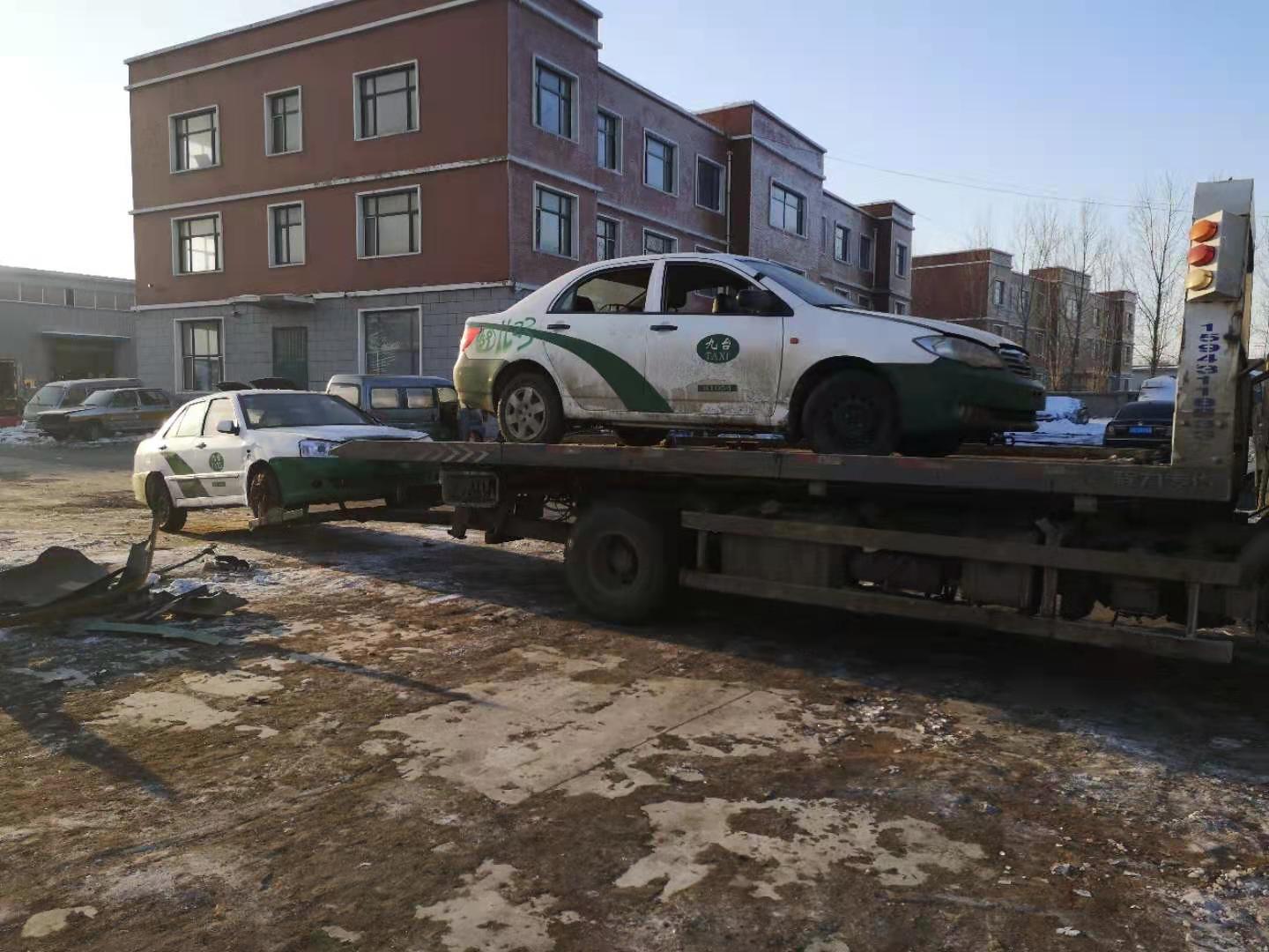 庐阳区报废车回收拖车收费吗？